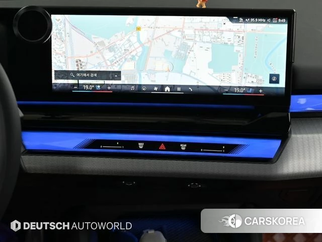 BMW 5 Series (G60) 2025 Белый из Кореи, фото 5