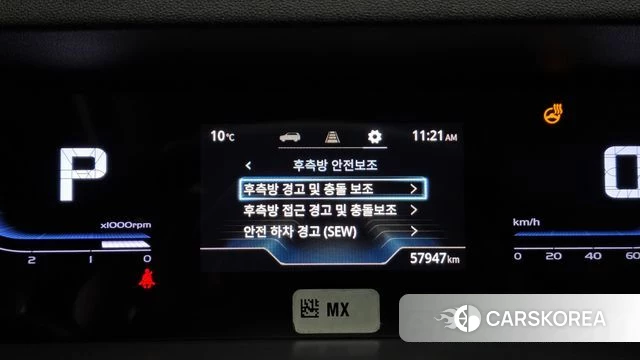 Ssangyong Torres 2022 Белый из Кореи, фото 5