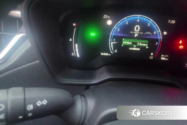 Toyota Corolla Sharp amplifier 2023 Белый из Китая, фото 5