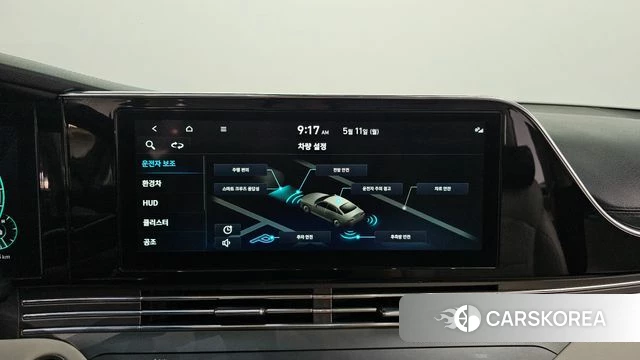 Hyundai The New Grandeur IG Hybrid 2022 Белый из Кореи, фото 5