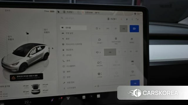 Tesla Model Y 2024 Белый из Кореи, фото 5