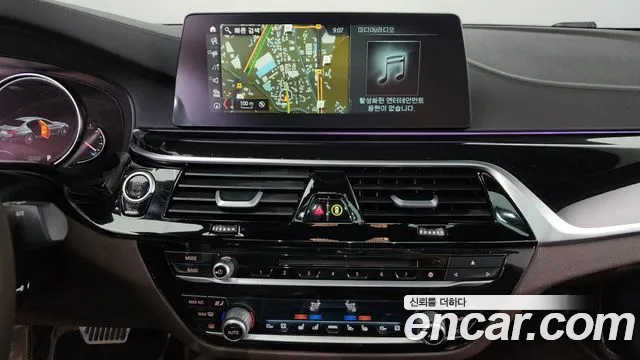 BMW 5 Series (G30) 2018 Белый из Кореи, фото 5