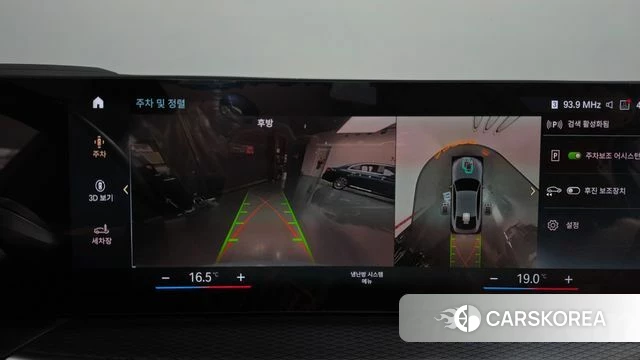 BMW i4 2022 Серебристо-серый из Кореи, фото 5