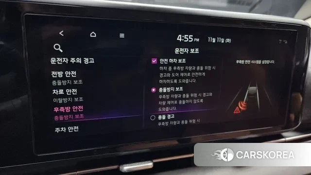 Kia Carnival 4th generation 2022 Белый из Кореи, фото 5