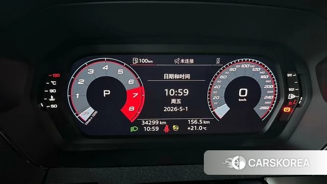 Audi A3 2024 Темно-серый из Китая, фото 5