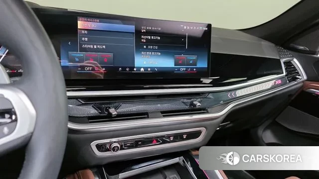 BMW X6 (G06) 2025 Серебристо-серый из Кореи, фото 5