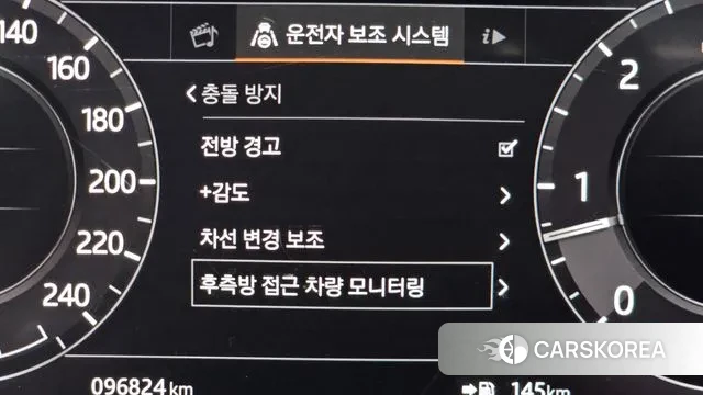 Land Rover Range Rover 4th Generation 2019 Белый из Кореи, фото 5