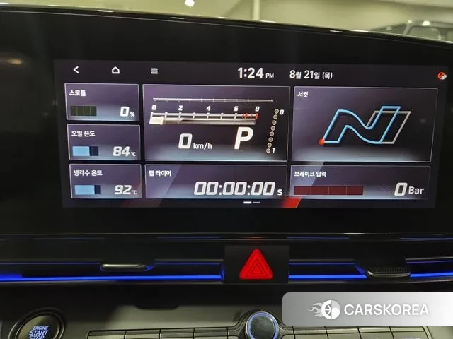 Hyundai Avante (CN7) 2022 Серебристо-серый из Кореи, фото 5