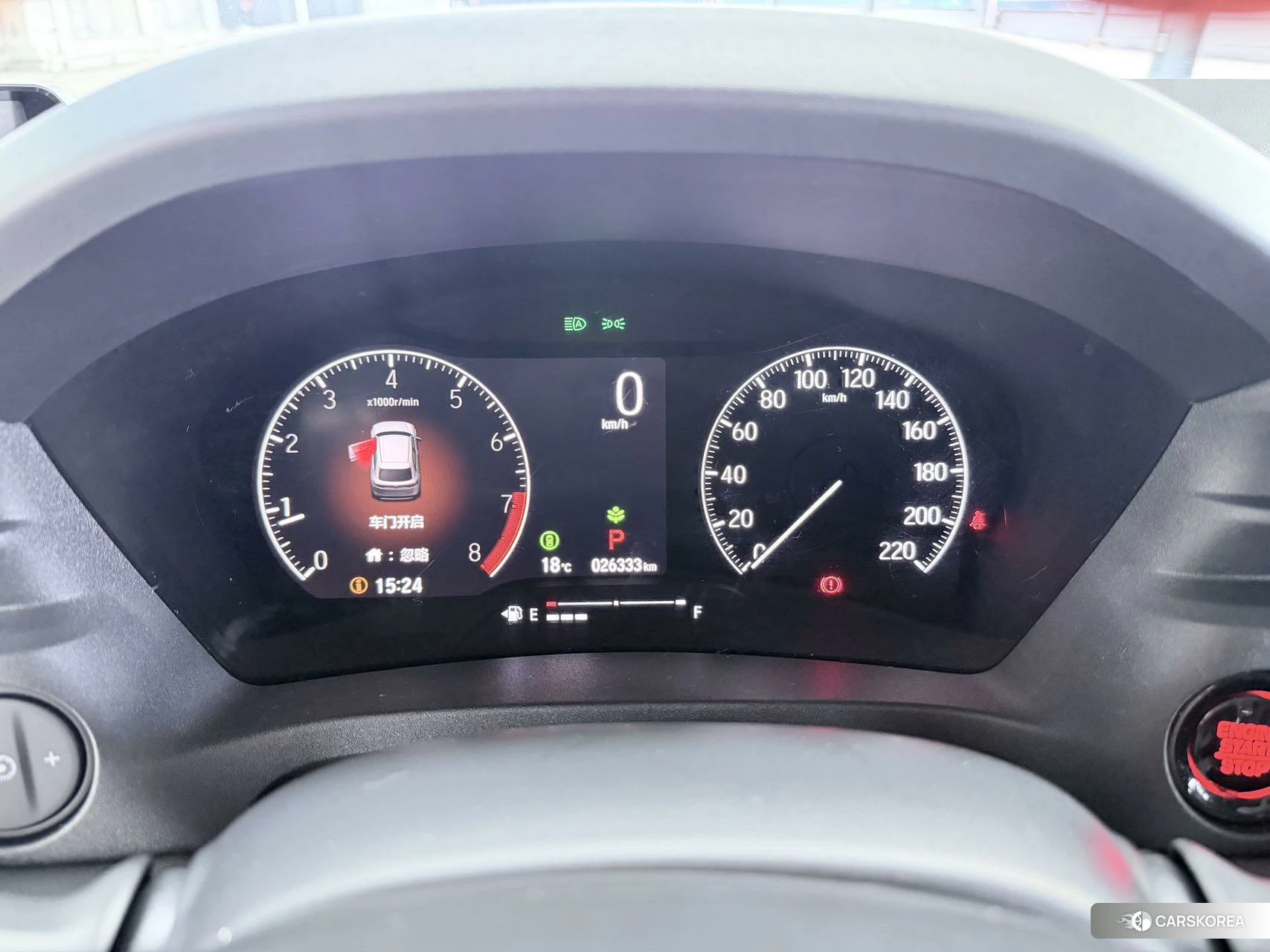 Honda Binzhi 2023 Белый из Китая, фото 5