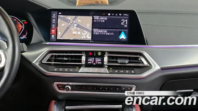 BMW X6 (G06) id 2646732 из Кореи 5