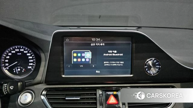 Hyundai Grandeur IG 2018 Белый из Кореи, фото 5