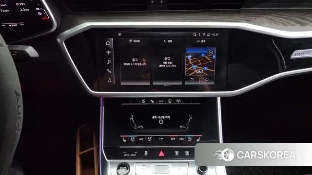 Audi A6 (C8) id 2884485 из Кореи 5