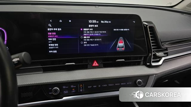 Kia Sportage 5th Generation 2021 Белый из Кореи, фото 5
