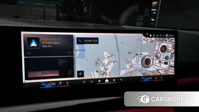 BMW 5 Series (G60) 2025 Серебристо-серый из Кореи, фото 5
