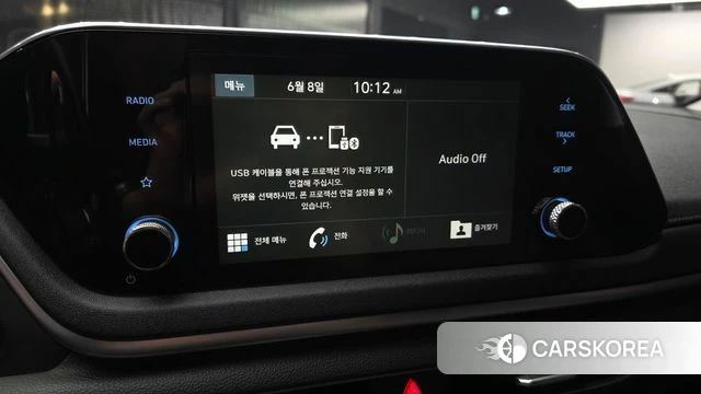 Hyundai Sonata (DN8) 2019 Красный из Кореи, фото 5