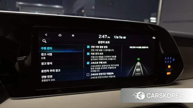 Hyundai Palisade 2021 Белый из Кореи, фото 5