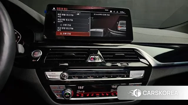 BMW 6 Series GT (G32) 2024 Серый из Кореи, фото 5