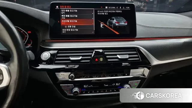 BMW 5 Series (G30) 2023 Серый из Кореи, фото 5