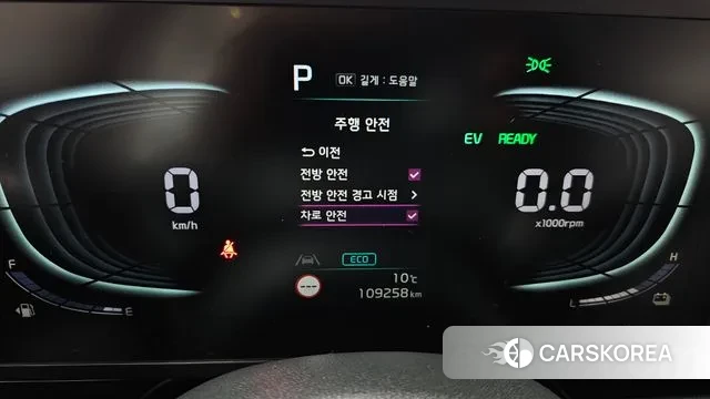 Kia Di Ol Nu Niro 2022 Белый из Кореи, фото 5