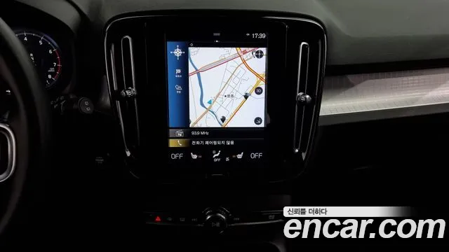 Volvo XC40 id 2719433 из Кореи 5