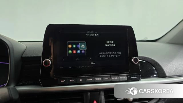 Kia The New Morning (JA) 2024 Жемчужный цвет из Кореи, фото 5