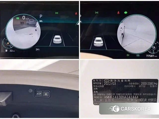 Hyundai The New Grandeur IG Hybrid 2022 Белый из Кореи, фото 5