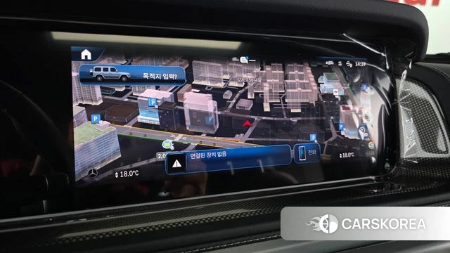 Mercedes-Benz G-Class W465 2024 Серебристо-серый из Кореи, фото 5