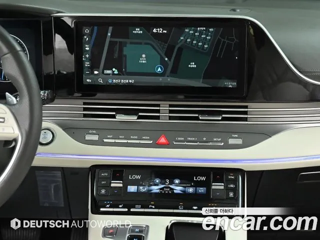 Hyundai The New Grandeur IG id 2719814 из Кореи 5