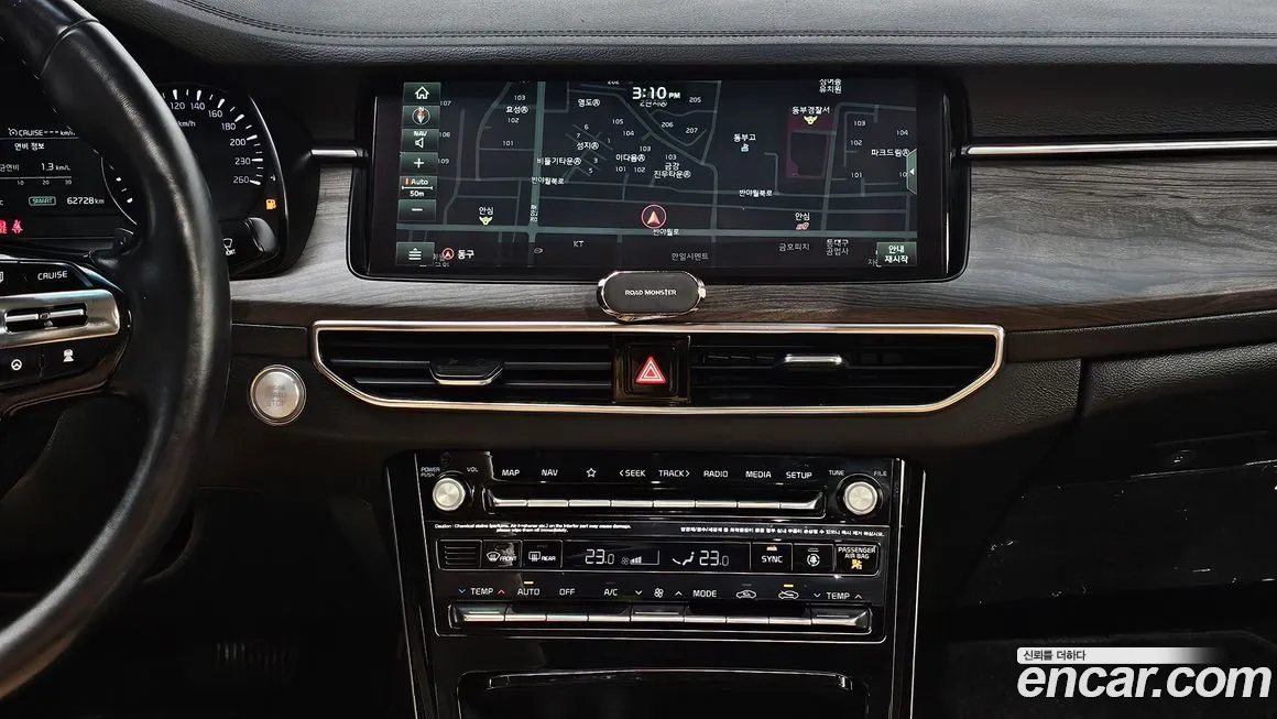 Kia K7 Premier id 2173653 из Кореи 5