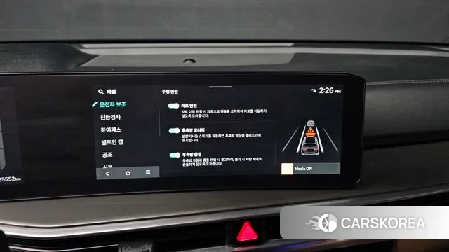 Kia The New Sorento 4th Generation 2024 Белый из Кореи, фото 5