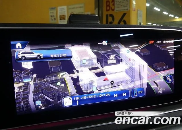 Mercedes-Benz GLS - Class X167 2024 Белый из Кореи, фото 5