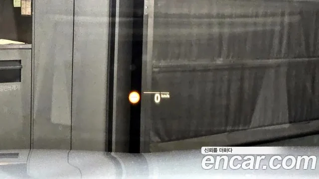 BMW 5 Series (G30) 2020 Серый из Кореи, фото 5