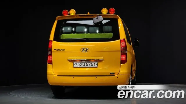 Hyundai The New Grand Starex 2019 Желтый из Кореи, фото 5