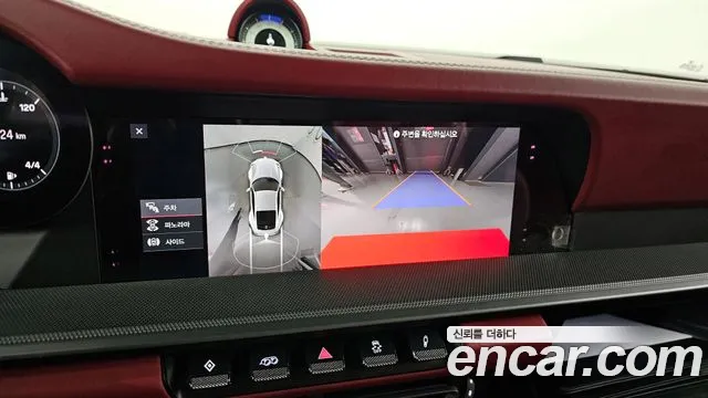 Porsche 911(992) id 2678420 из Кореи 5