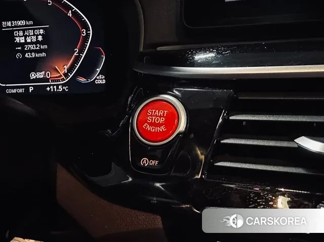 BMW 5 Series (G30) 2023 Белый из Кореи, фото 5