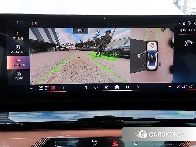 BMW 5 Series (G60) 2025 Белый из Кореи, фото 5