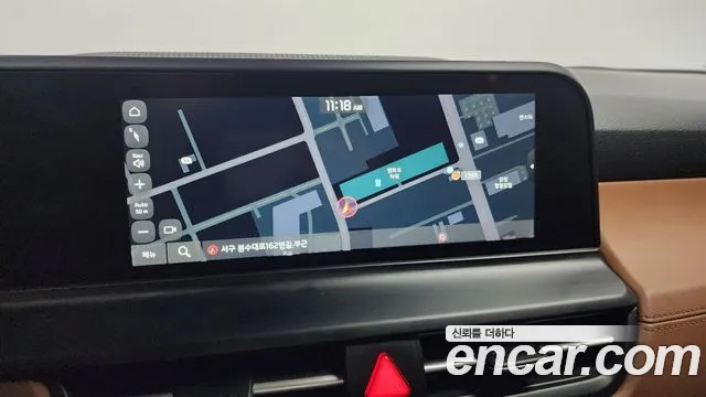 Kia The New Seltos id 2687564 из Кореи 5