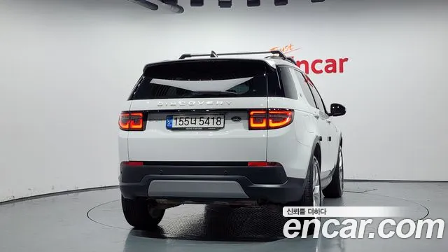 Land Rover Discovery Sports 2nd Generation id 2704884 из Кореи 5