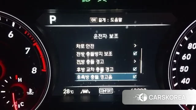 Genesis G70 2019 Серый из Кореи, фото 5