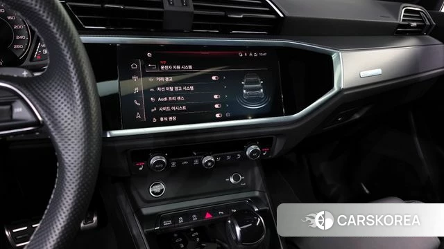 Audi Q3 (F3) 2023 Белый из Кореи, фото 5