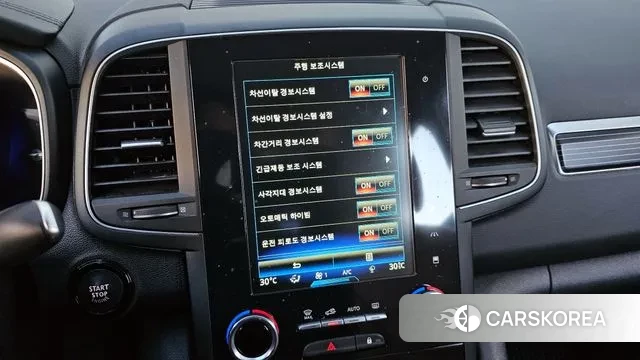 Renault Korea (Samsung) The New QM6 2022 Серый из Кореи, фото 5