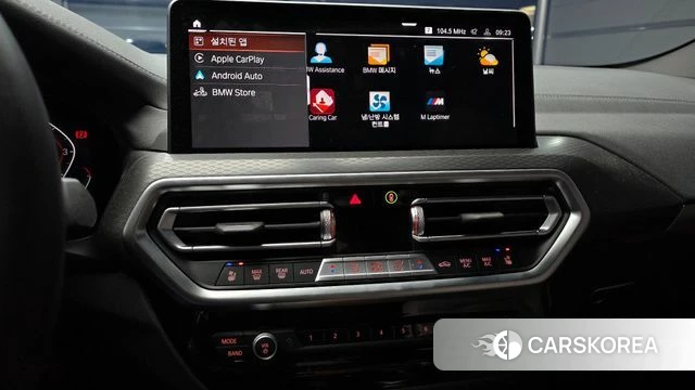 BMW X4 (G02) 2024 Серый из Кореи, фото 5