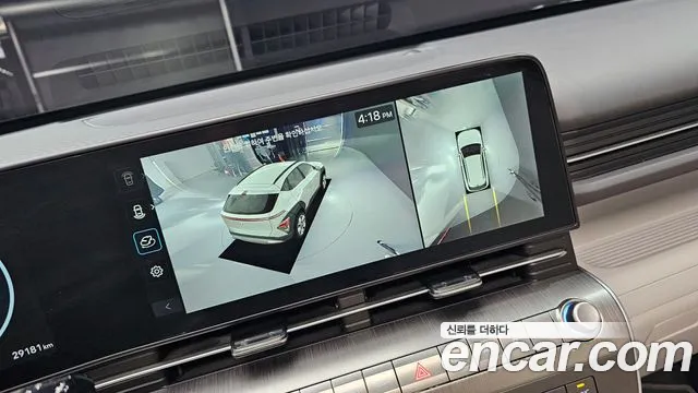 Hyundai Kona Hybrid (SX2) id 2699130 из Кореи 5