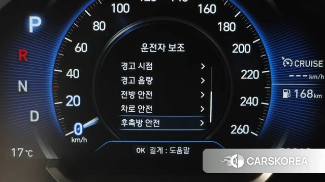 Hyundai Santa Fe TM 2020 Белый из Кореи, фото 5