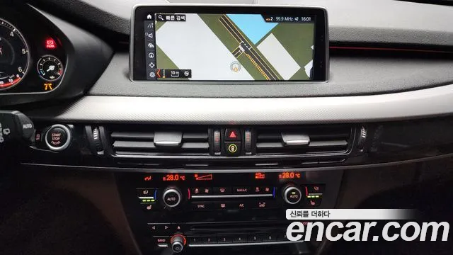 BMW X5 (F15) 2018 Белый из Кореи, фото 5