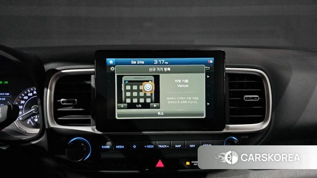 Hyundai Venue 2019 Белый из Кореи, фото 5