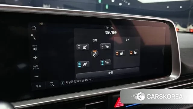 Hyundai Ionic 6 2023 Белый из Кореи, фото 5