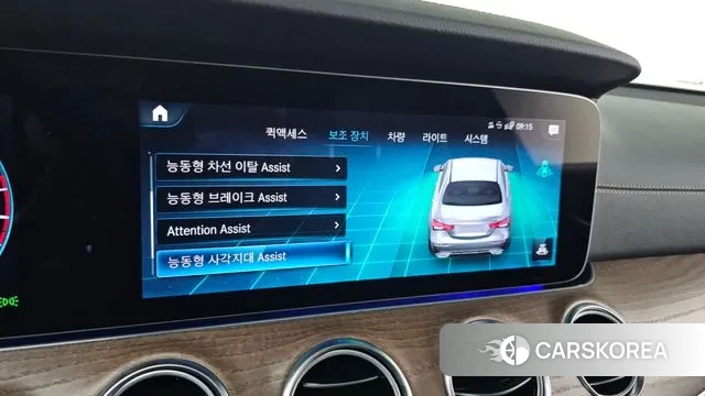 Mercedes-Benz E-Class W213 2022 Серый из Кореи, фото 5