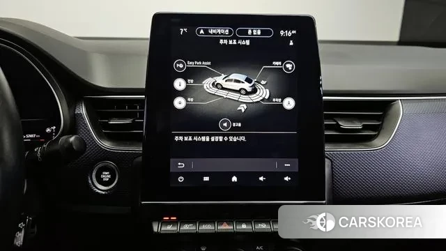 Renault Korea (Samsung) XM3 2020 Белый из Кореи, фото 5