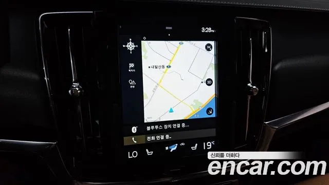 Volvo V90 Cross-Country id 2886624 из Кореи 5